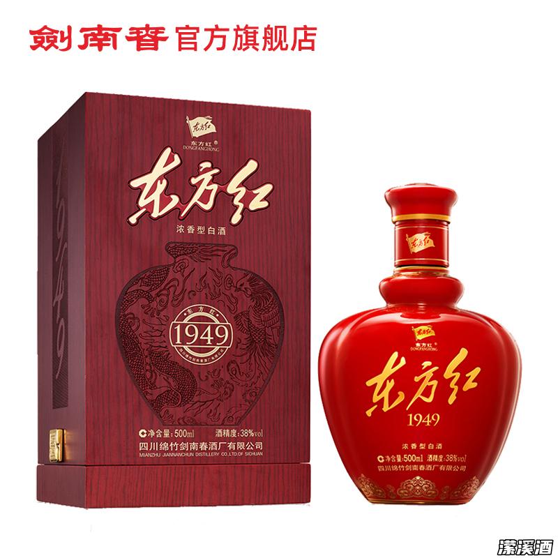 走进茅台镇 探寻酒乡秘境