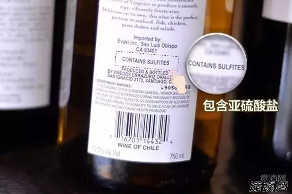 喝红酒头疼，原来是这个原因引起的！