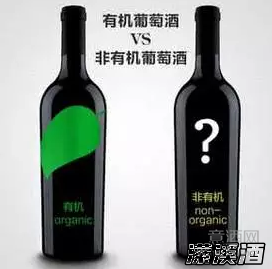 买到高性价比的红酒的秘诀在此！