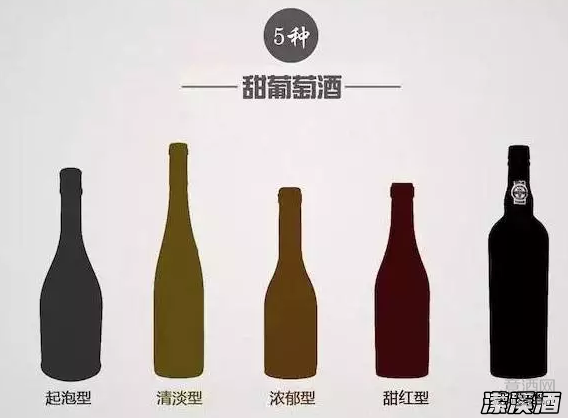 难得糊涂酒42度价格表，难得糊涂酒