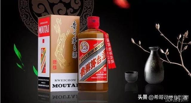 包含大熊猫烟价格表和图片的词条