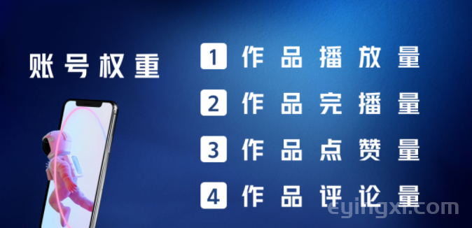 抖音黑科技兵马俑，不仅能解~决短视频流量方面的事情，还可以全方位用来包装你的账号!