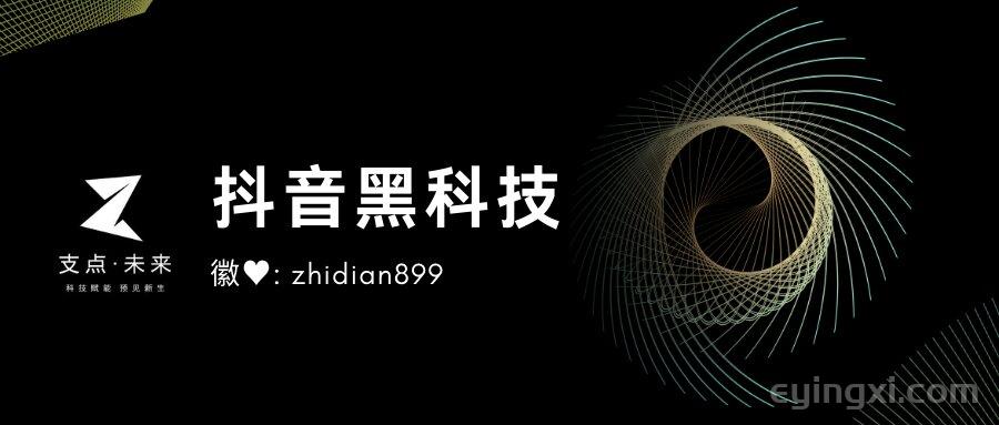 哪些项目能够在短时间内取得好的效果?就是抖音黑科技兵马俑!直播电商量身定做的利器!