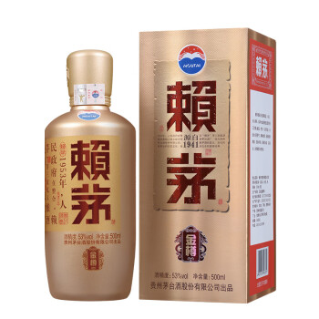 2012年53度赖茅酒价格表一览，赖茅酒53度价格